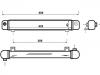 Radiateur d´huile Oil Cooler:7598311