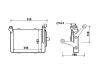 Radiateur d´huile Oil Cooler:17 21 2 246 027