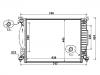 Radiateur Radiator:8E0 121 251 M