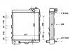 Radiateur Radiator:855 121 251 F