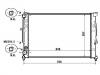 Radiateur Radiator:8D0 121 251 P