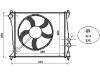 радиатор Radiator:8Z0 121 251 C