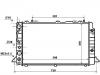 Radiateur Radiator:8A0 121 251 A