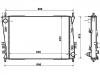 Radiator Radiator:C2S1231