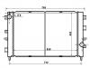 Radiateur Radiator:PCC107260