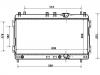 Radiateur Radiator:4546902