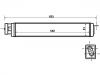 Радиатор масляный Oil Cooler:17 21 7 553 667