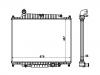 Radiateur Radiator:PCC500300