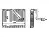 испаритель Air Conditioner Evaporator:000 830 48 01