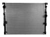 Radiator Radiator:17 11 8 743 667