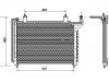 Condensador del aire acondicionado Air Conditioning Condenser:CBC9823