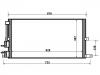 конденсатор Air Conditioning Condenser:C2S31605