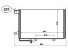 Condensador del aire acondicionado Air Conditioning Condenser:169 500 00 54