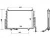 Kondensator, Klimaanlage Air Conditioning Condenser:MNA7390AB